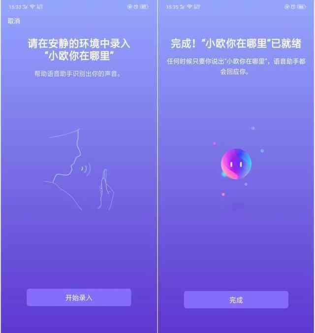 ai智能写作用什么语言编程