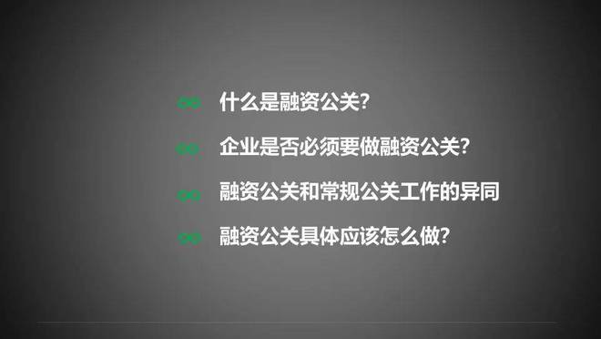 关于AI创业的文案怎么写以吸引人并获得关注