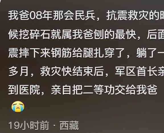 下面这句话，关于创业者在路上润色他们梦想的走心文案，帮你朋友成功励志