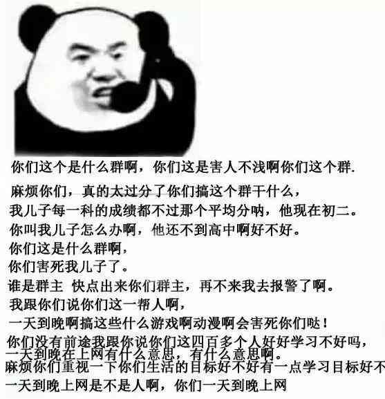 神马操作：意思解析、表情包精选、游戏盘点、文案汇编与极奥秘