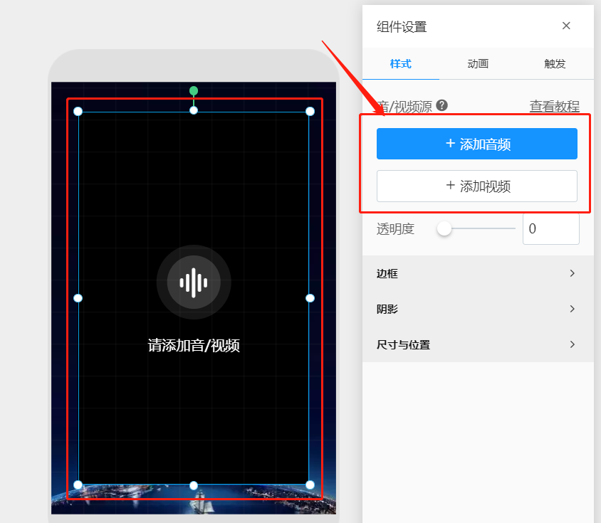 一键免费推荐：AI壁纸生成器，智能成文工具，打造个性化生成壁纸文案软件