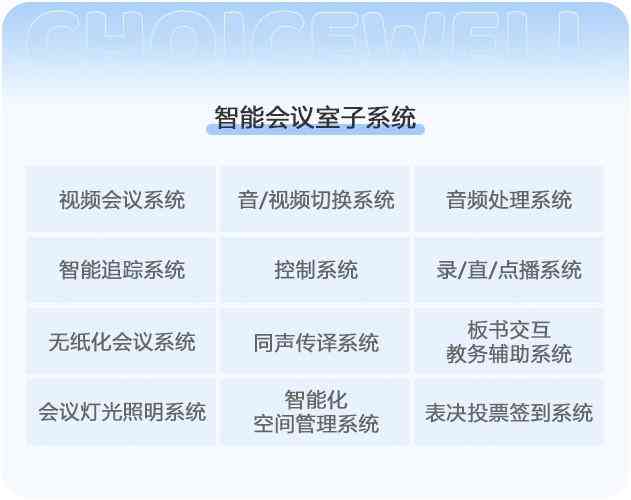 一站式台账管理软件：智能生成、高效管理、多场景适用解决方案