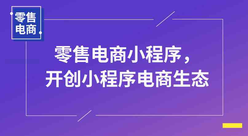 ai写作小程序大学生可以做吗，使用安全吗？