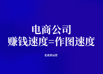 发布画画的文案-发布画画的文案怎么写