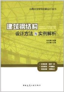 全面指南：AI生成自然风景描述文案技巧与实用案例解析