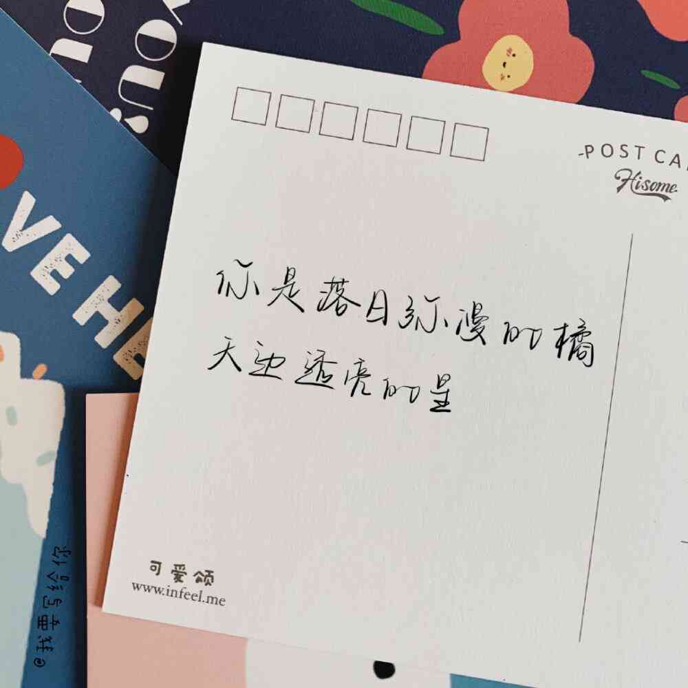 下面帮你润色：一句赞美你的文案句子，让人文文库都为之赞叹的好文字