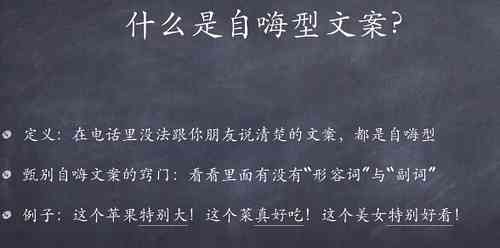 夸赞文案：逆天神作，土味夸赞文案独具魅力，词句精妙绝伦！