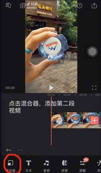 ai免费写抖音文案的软件叫什么：抖音专用手机软件推荐