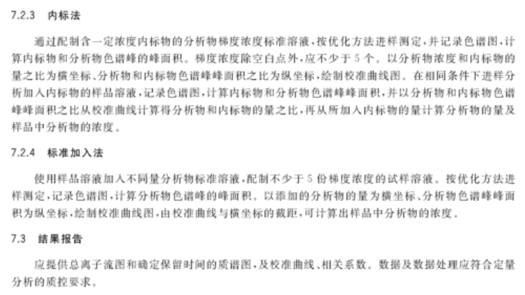 如何高效重写微信文案？全面指南涵优化技巧与常见问题解答