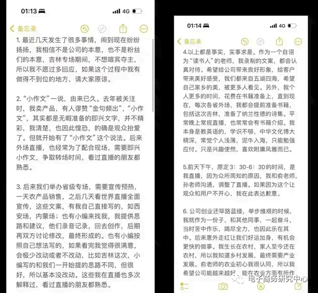 来吧ai写作库：《来吧爱吧，来吧作文》标题整合