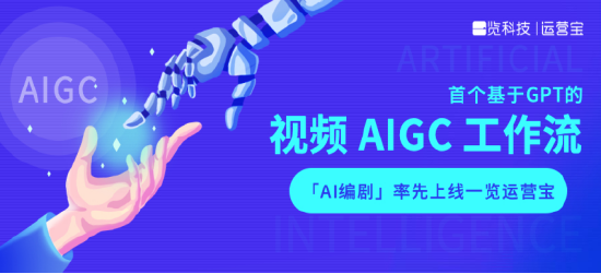 怎么打ai技术文案的软件：推荐及名称一览