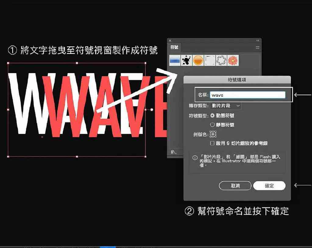 AI字体加粗技巧：全面指南，涵各种字体加粗方法与实用工具介绍