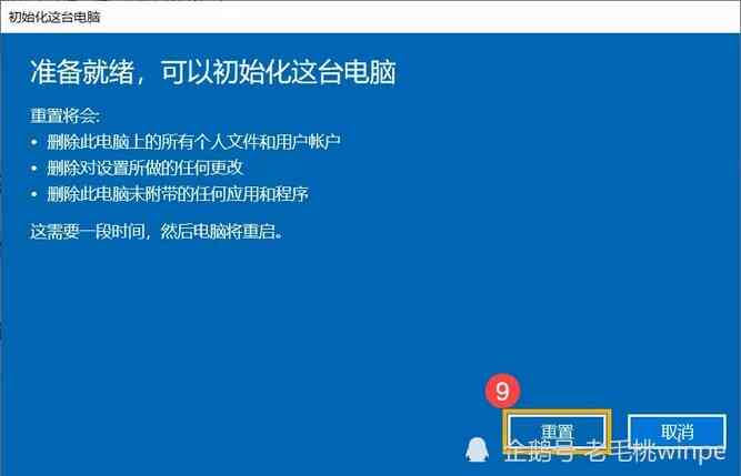 如何教会你用三个工具软件，轻松生成高质量文案——写作方法与步骤详解