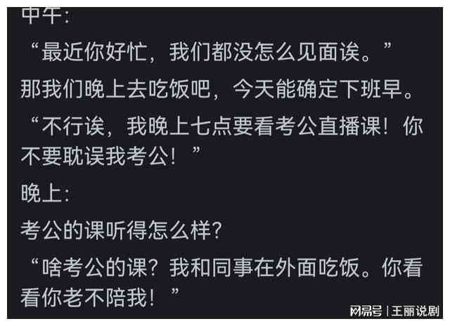 每个女生必备：下面这句话帮你润色文案，展现柔的自己，赢得朋友喜爱