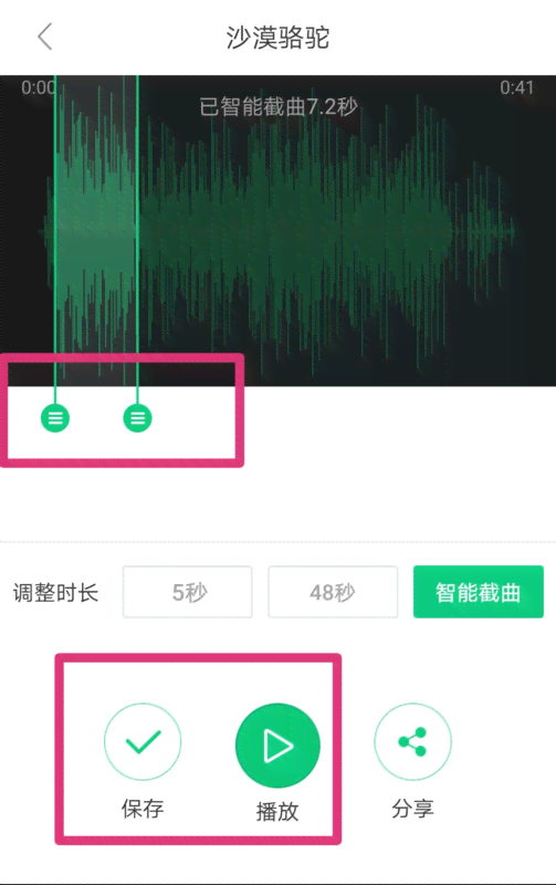 推荐：免费音乐生成工具——哪些创作歌曲软件值得一试