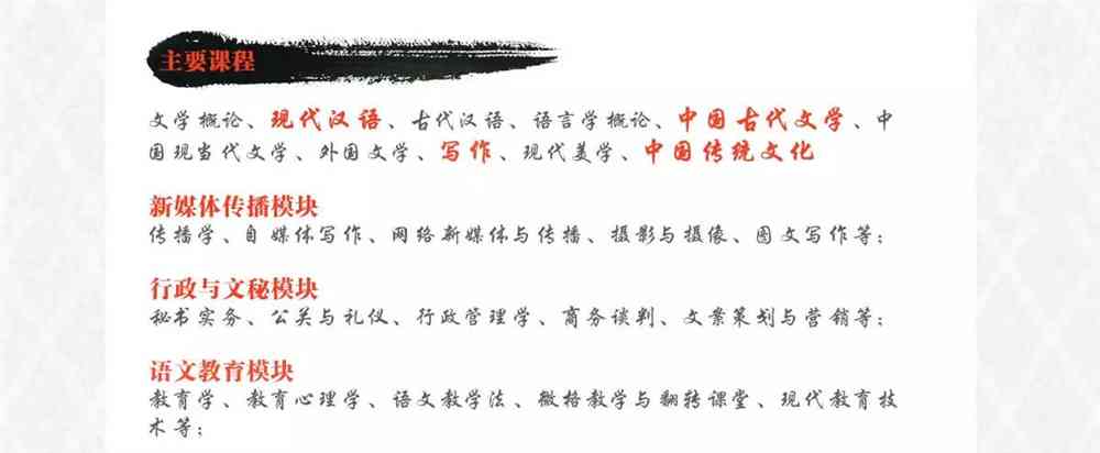 全面解析言文学风格与作品评价：深入探讨其文字魅力与艺术成就