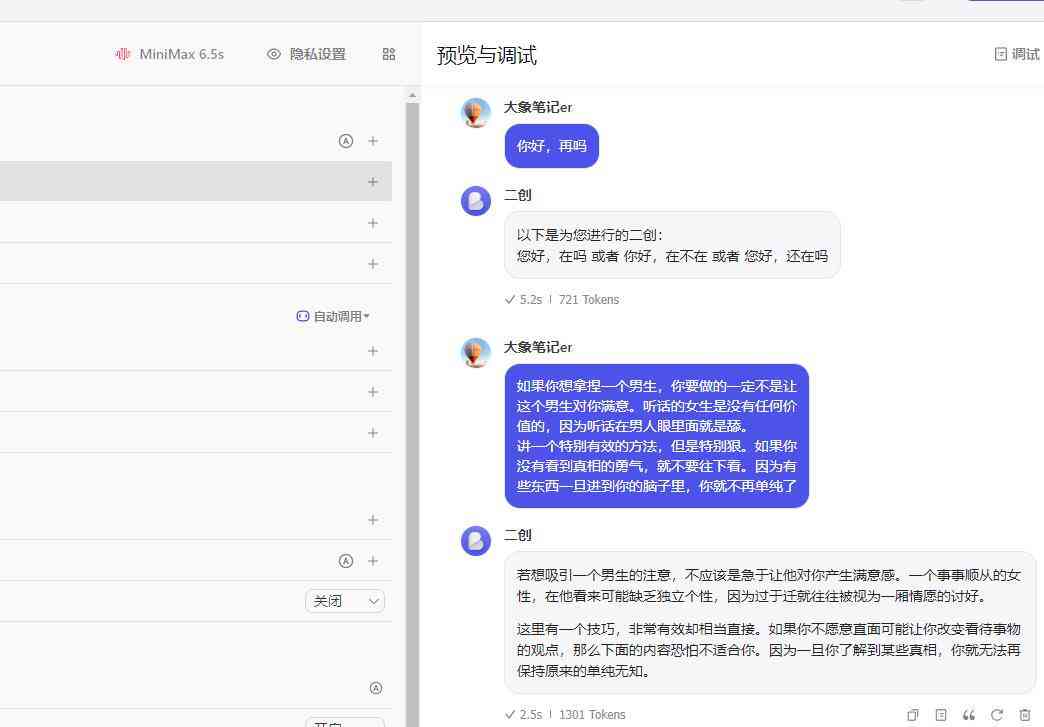 AI作业类型全解析：涵各类人工智能作业案例与分类指南