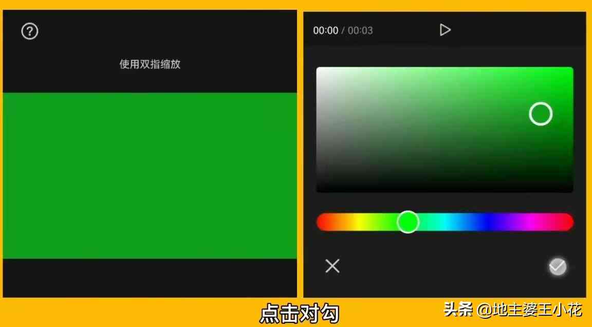 剪映专业版AI创作怎么用：字幕、模板、画中画功能使用指南