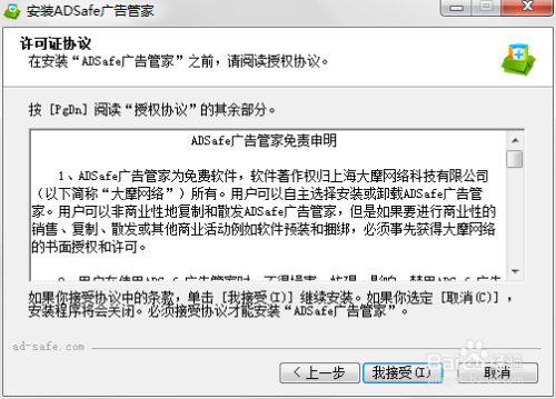 全能影视文案助手：一键生成剧本、台词、剧情梗概，满足创作全需求