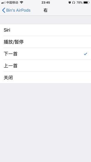 ai写作助手怎么用：手机设置及SCI应用方法，解决无法使用问题