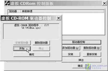 ai智能写作机平台：官网介绍、使用方法、平台列表、与软件安装