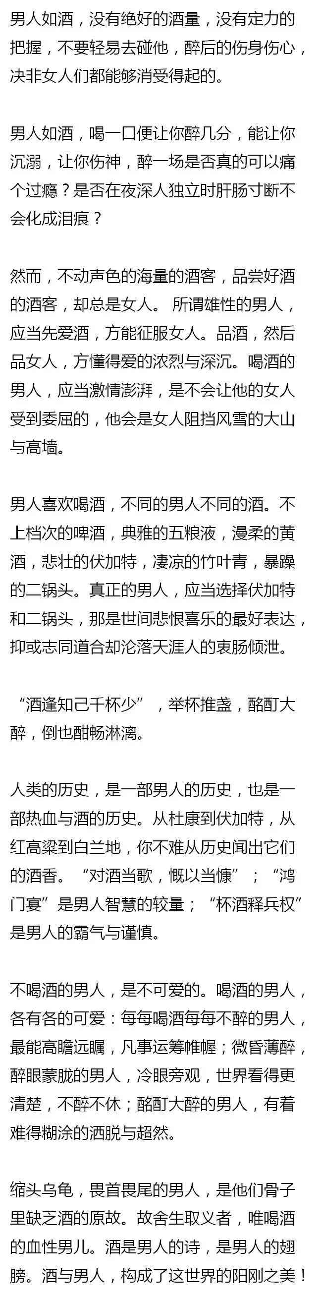 百度文库AI写作的合法性探讨：涉及版权、合规与使用规范详解