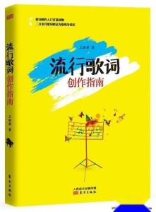 ai创作歌曲模仿作品的软件推荐与指南