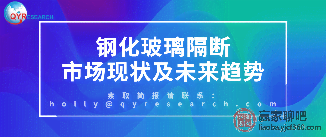 AI健身应用现状与用户需求深度分析：全方位调查报告指南