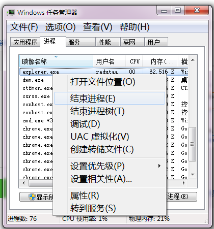 ai使用脚本复制并缩放快捷键完整指南及其具体操作