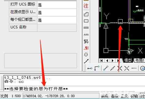 ai使用脚本复制并缩放快捷键完整指南及其具体操作