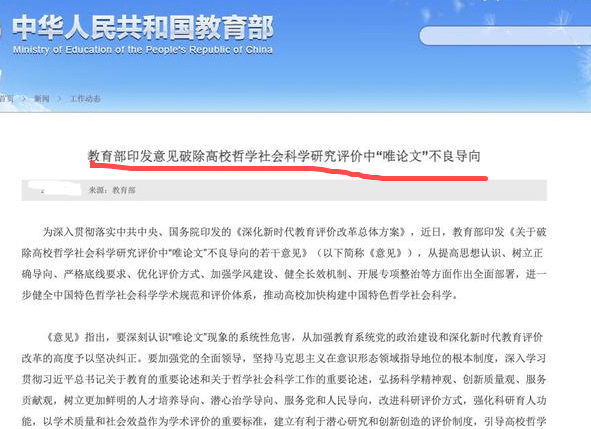 留学生专属：国外作业与论文查重网站助力学生留学路