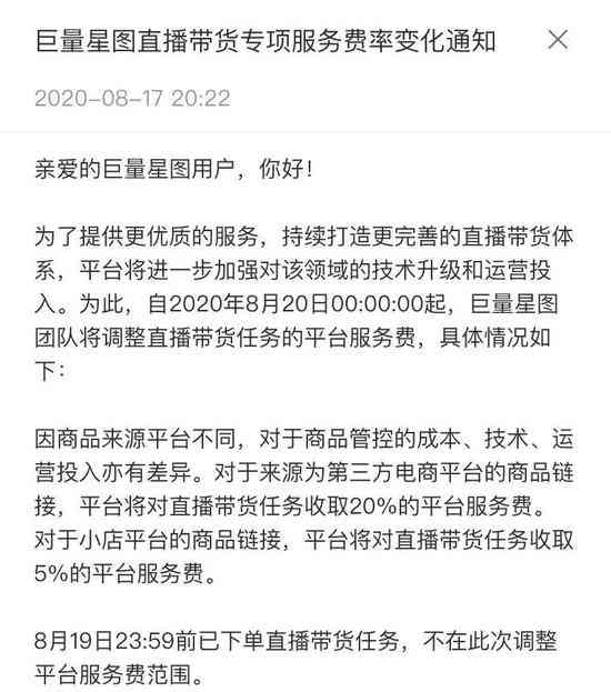 AI生成抖音脚本文件的完整指南：涵格式、技巧与实用工具