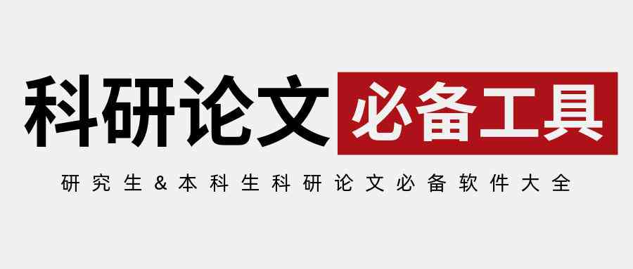 文库内文章内容是否会进行查重检测