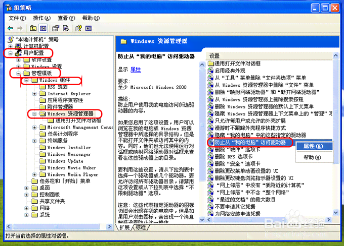 AI文字编辑功能限制与替代解决方案探究