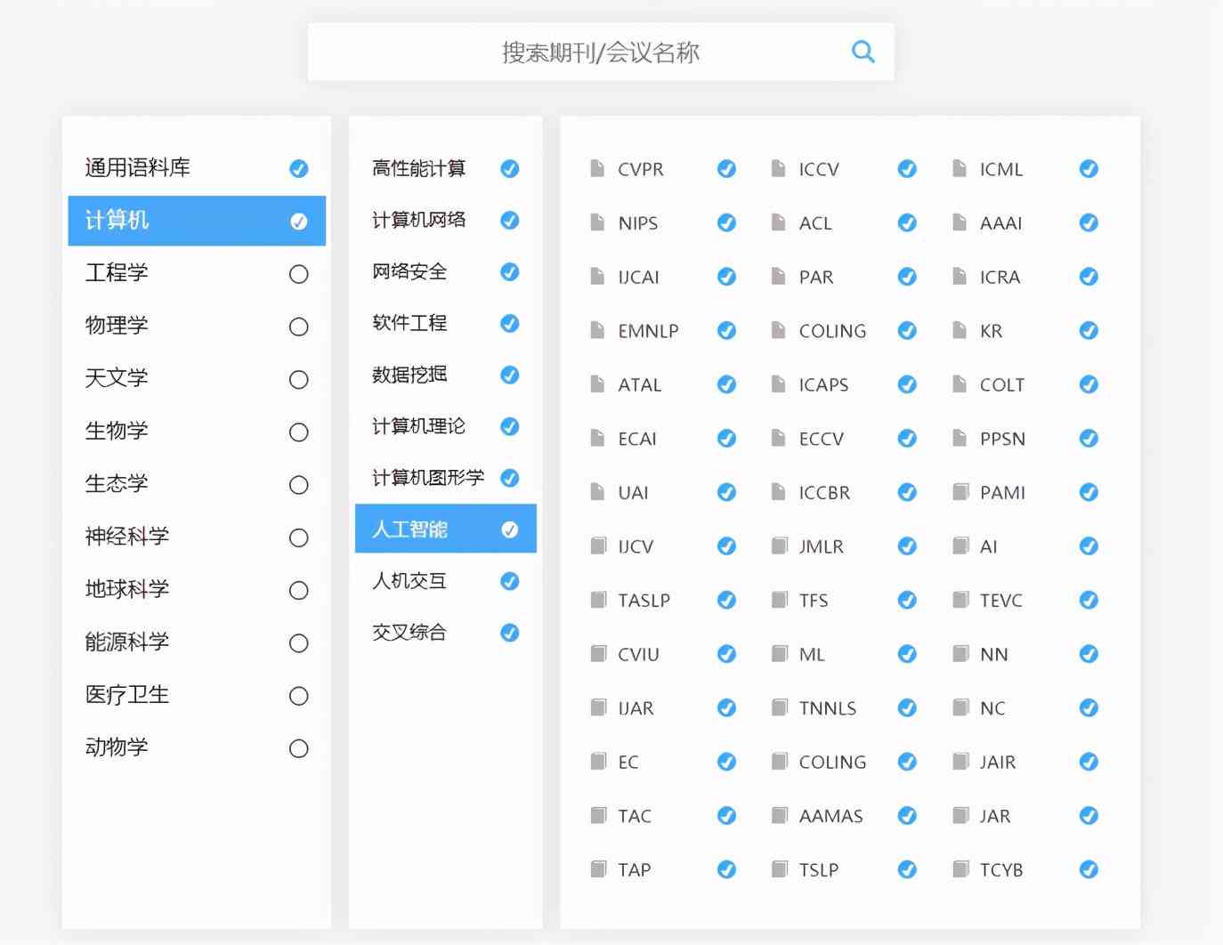 推荐哪些国外英文写作软件及平台：英语论文写作与作文工具精选