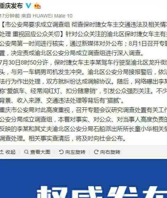 老笔头在公文写作中的含义是什么？揭秘老笔究竟是什么意思