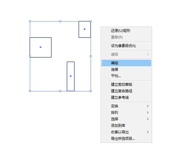 ai裁切标记自定义：高效智能设置与优化