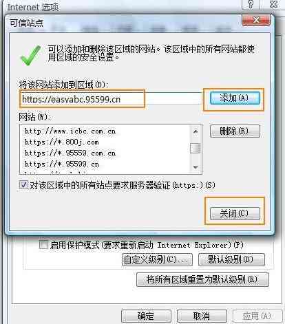 aicc裁切标记脚本