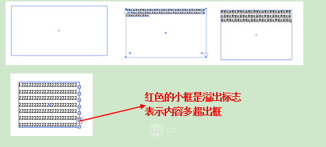 aicc裁切标记脚本