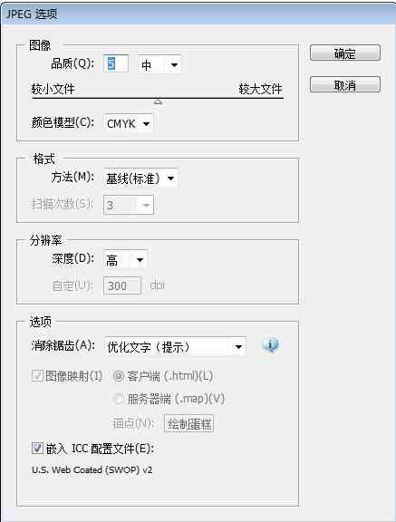 AI脚本文件存放位置指南：全面解析如何查找、设置与管理AI脚本路径