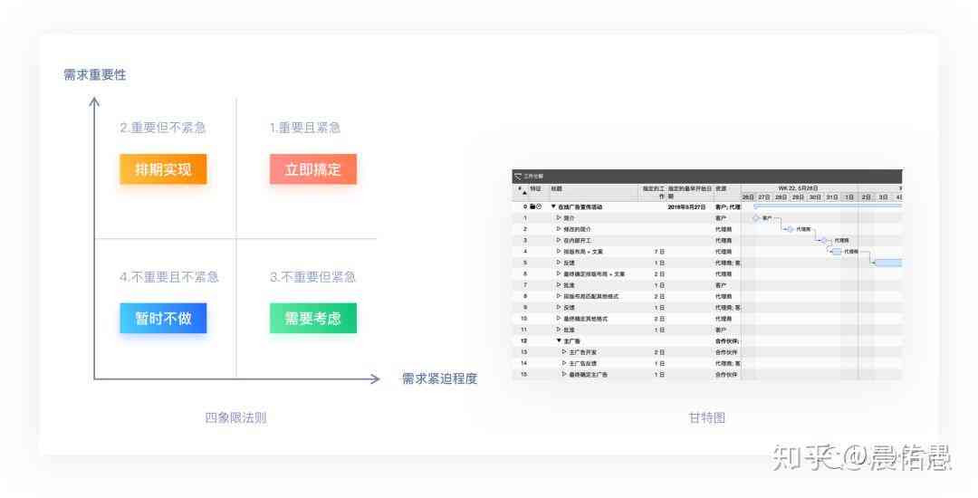 AI脚本文件存放位置指南：全面解析如何查找、设置与管理AI脚本路径