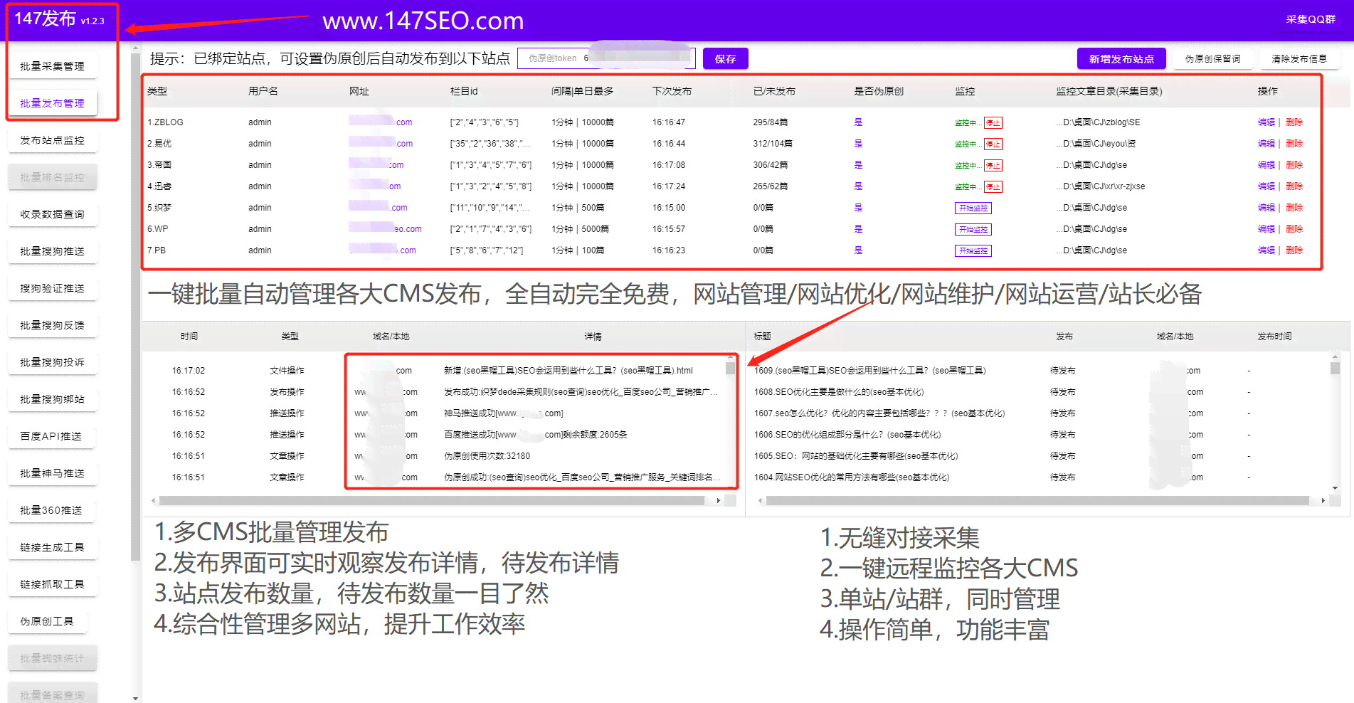 自动写作文的网站：推荐列表、学生适用软件及优劣对比