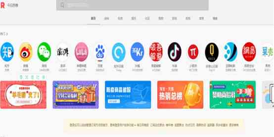 ai文案生成器：免费网页版、GitHub资源、自动写作对比推荐