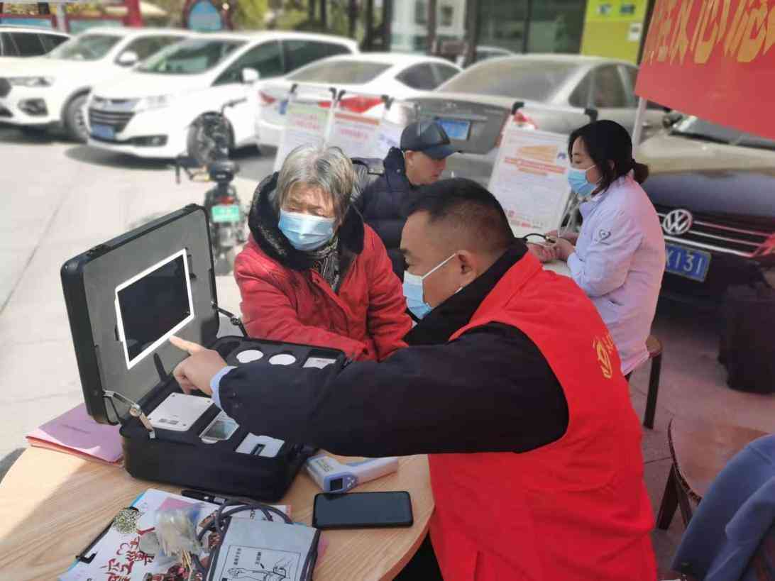 北京ai慢病随访报告查询官网系统及网站