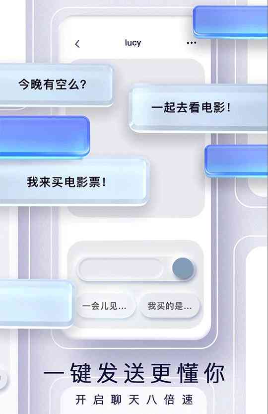 搜狗AI写作助手淘宝评价大全：功能解析、用户反馈与实用攻略全方位评测