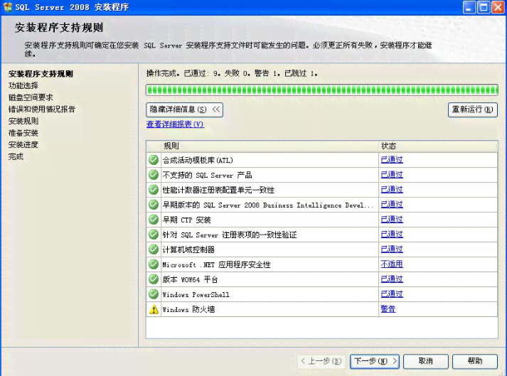 常见脚本运行问题：AI脚本无法运行怎么解决？安装与使用方法全解析