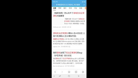 常见脚本运行问题：AI脚本无法运行怎么解决？安装与使用方法全解析