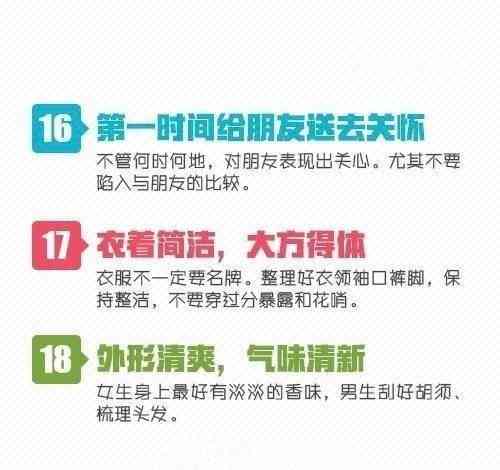 在这里，让我们一起打造适职场：我们教你如何写出一个高效办公的文案