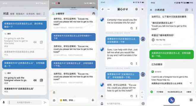 ai创作家网页端怎么