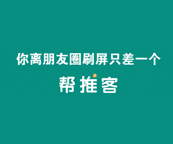 如何运用AI高效运营公众号